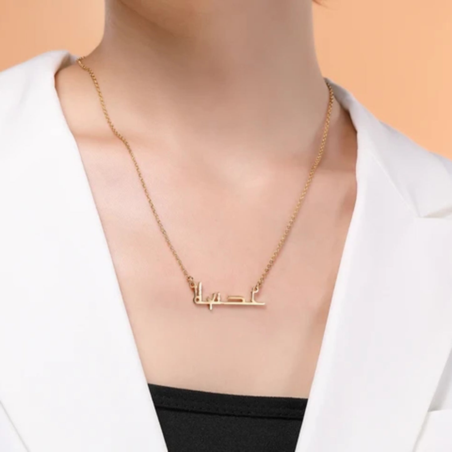 Personalized Arabic Name Necklace | Arabic Calligraphy | Stainless Steel | 18k gold plated Name Pendant