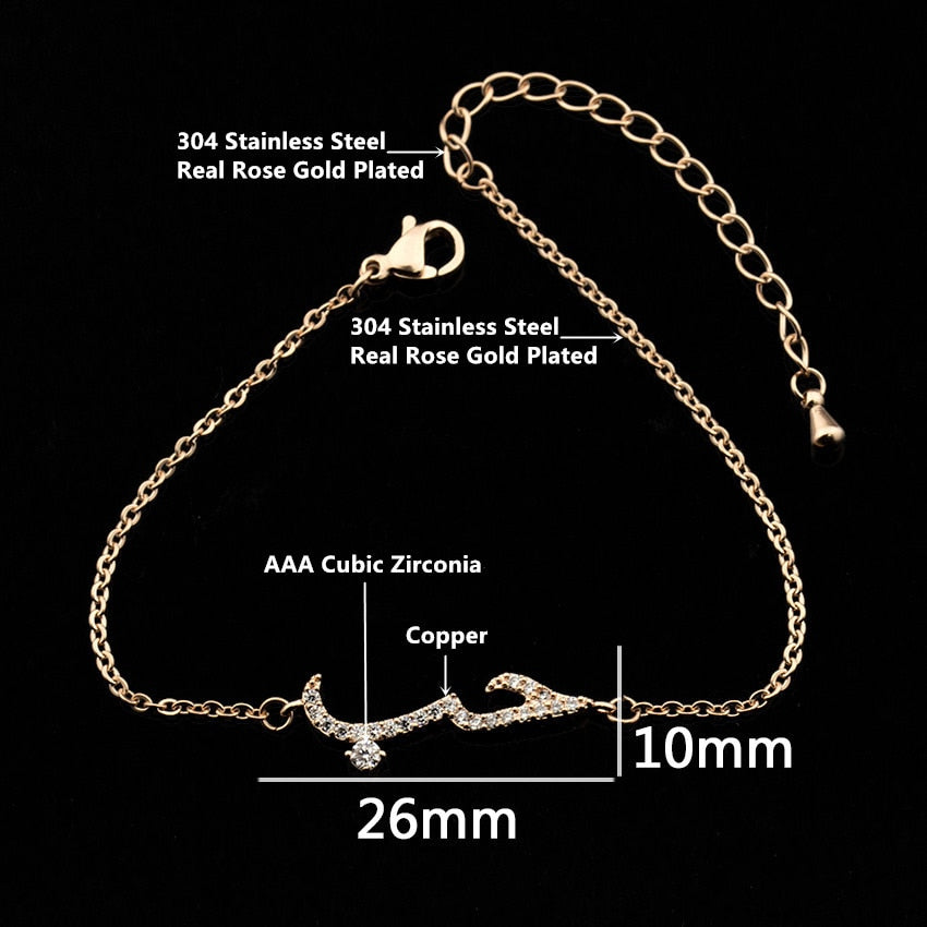 Islamic Jewelry  Arabic Love Statement Bracelets