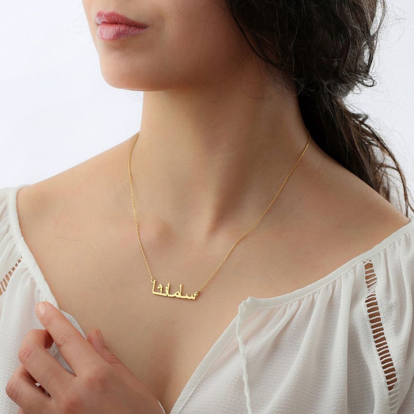 Personalized Arabic Name Necklace | Arabic Calligraphy | Stainless Steel | 18k gold plated Name Pendant